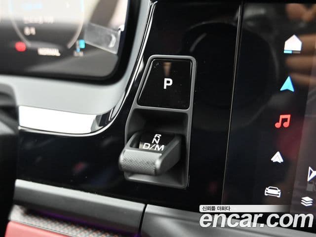 Porsche Panamera 2025 — Photo 5/20