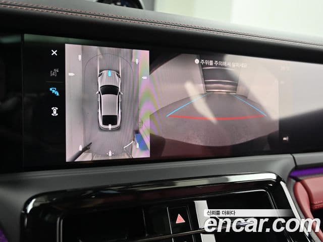 Porsche Panamera 2025 — Photo 3/20