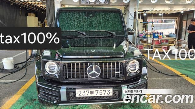 Mercedes-Benz G-Class 2019 — Photo 1/8