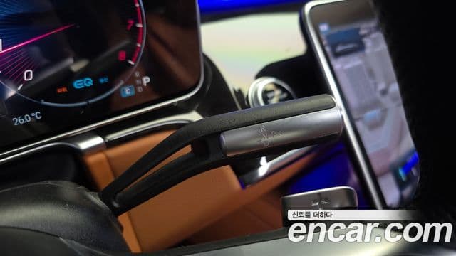 Mercedes-Benz S-Class 2021 — Photo 30/41