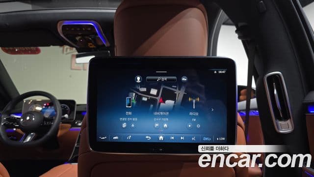Mercedes-Benz S-Class 2021 — Photo 15/41
