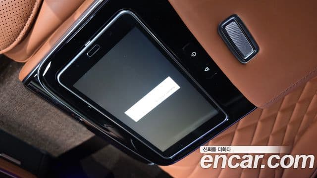 Mercedes-Benz S-Class 2021 — Photo 22/41