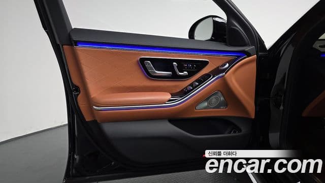 Mercedes-Benz S-Class 2021 — Photo 31/41