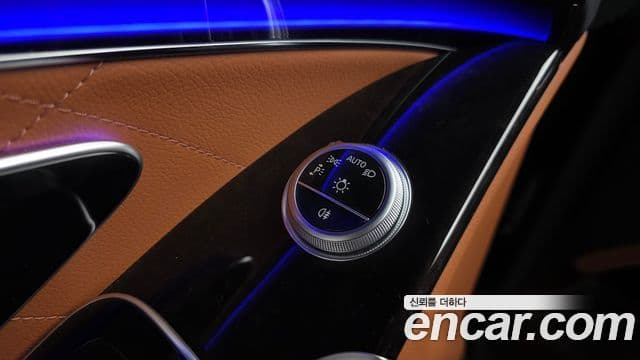 Mercedes-Benz S-Class 2021 — Photo 11/41