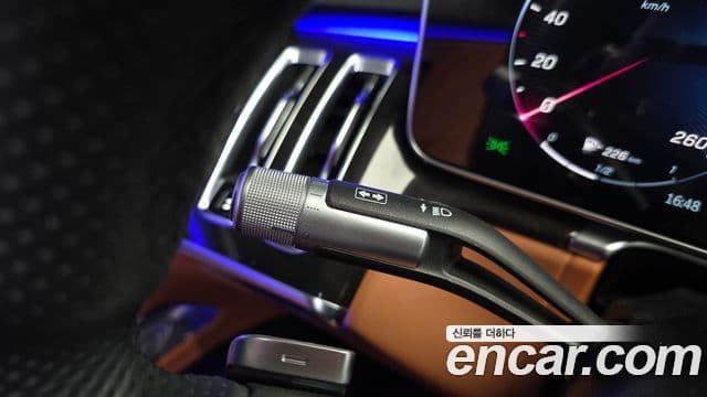 Mercedes-Benz S-Class 2021 — Photo 40/41