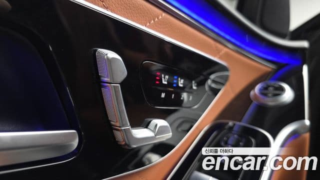 Mercedes-Benz S-Class 2021 — Photo 36/41