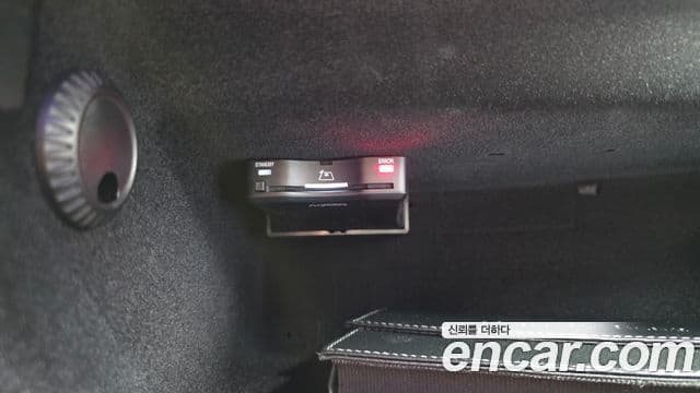 Mercedes-Benz S-Class 2021 — Photo 9/41