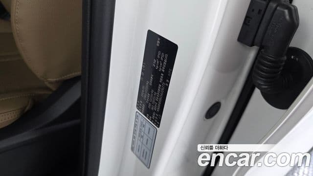 Kia Sorento 2024 — Photo 25/32