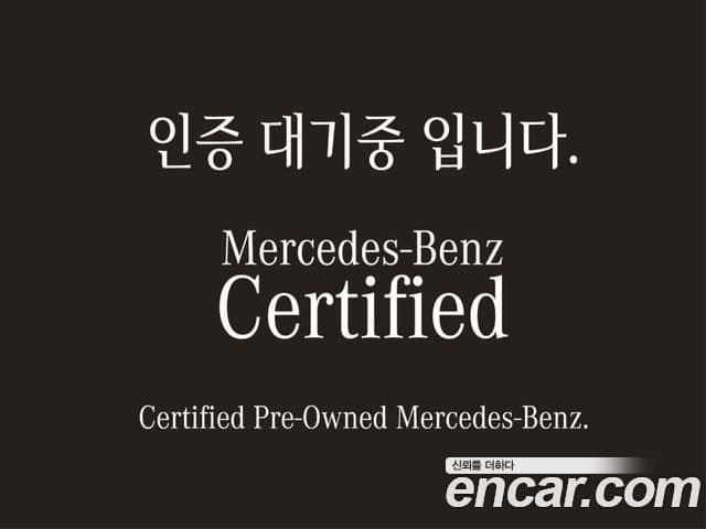 Mercedes-Benz EQS SUV 2023 — ფოტო 1/1