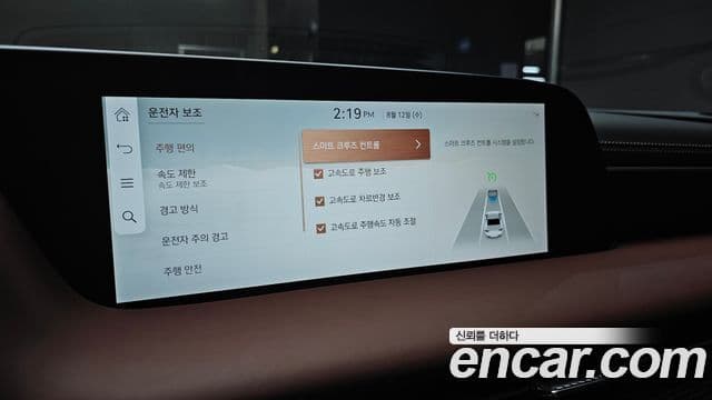 Genesis G90 2024 — Photo 12/34