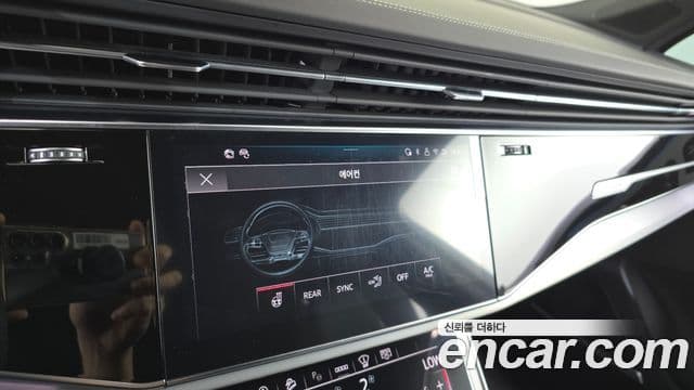 Audi Q7 2025 — ფოტო 15/38