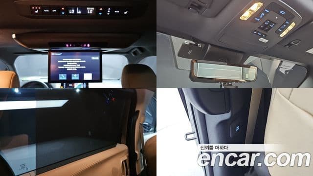 Toyota Sienna 2023 — ფოტო 14/20