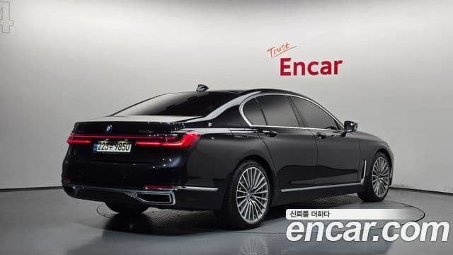 BMW 7 Series 2022 — Şəkil 8/20