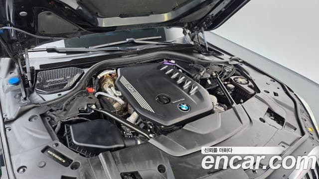 BMW 7 Series 2022 — Şəkil 4/20