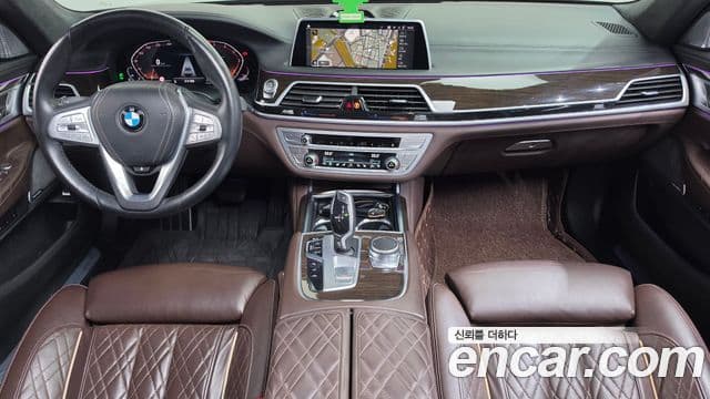 BMW 7 Series 2022 — Şəkil 12/20