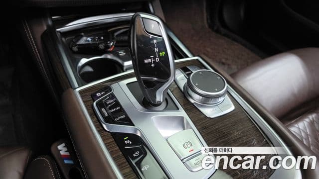 BMW 7 Series 2022 — Şəkil 10/20