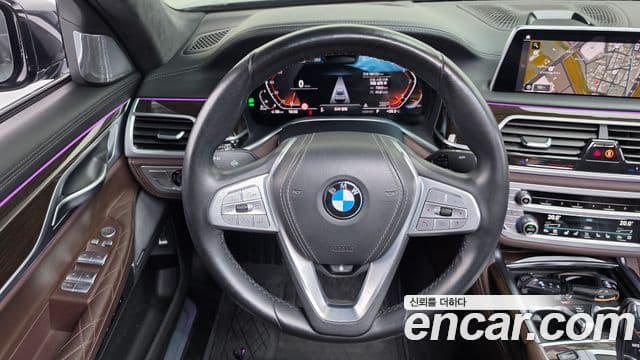 BMW 7 Series 2022 — Şəkil 7/20