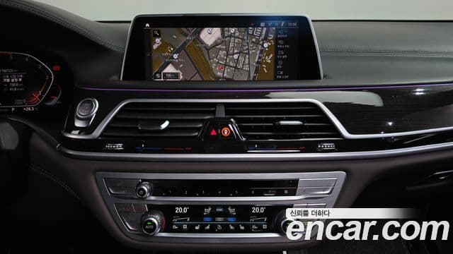 BMW 7 Series 2022 — Şəkil 5/20