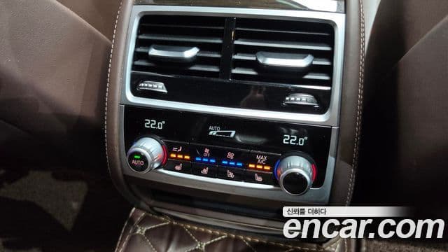 BMW 7 Series 2022 — Şəkil 14/20