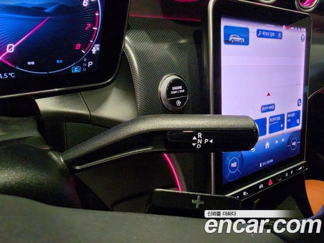 Mercedes-Benz GLC-Class 2026 — Photo 10/20