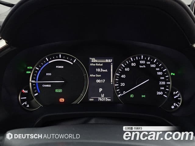 Lexus RX450h 2018 — ფოტო 11/20