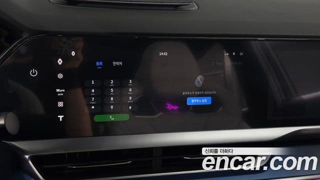Renault Samsung Filante 2026 — Photo 20/34