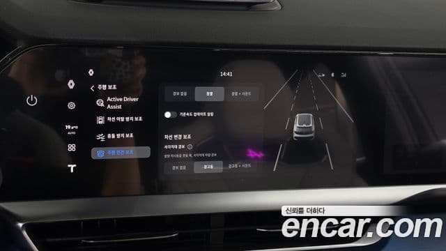 Renault Samsung Filante 2026 — Photo 5/34