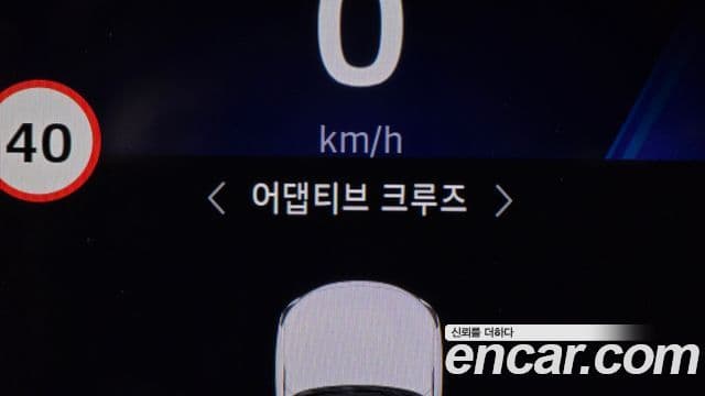 Renault Samsung Filante 2026 — Photo 19/34