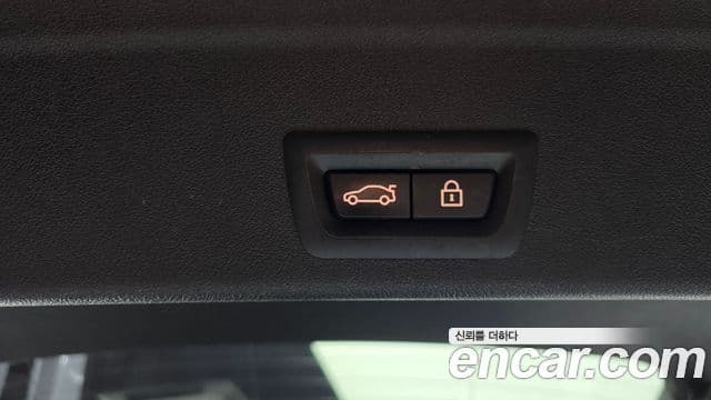 BMW X6 2021 — Photo 32/33