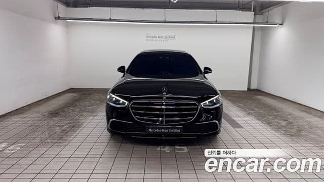 Mercedes-Benz S-Class 2023 — Photo 19/20