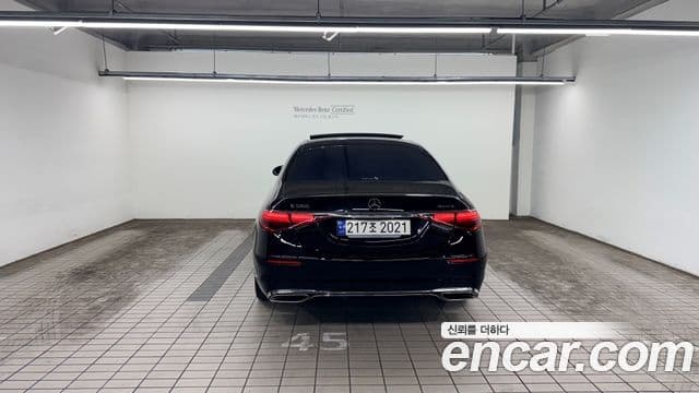 Mercedes-Benz S-Class 2023 — Photo 20/20