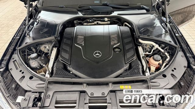 Mercedes-Benz S-Class 2023 — Photo 18/20