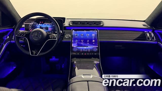 Mercedes-Benz S-Class 2023 — Photo 15/20