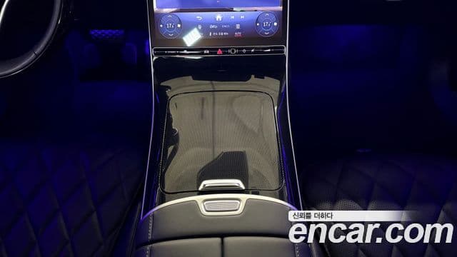 Mercedes-Benz S-Class 2023 — Photo 16/20
