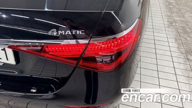 Mercedes-Benz S-Class 2023 — Photo 12/20