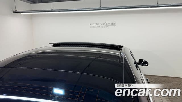 Mercedes-Benz S-Class 2023 — Photo 10/20