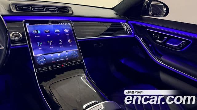 Mercedes-Benz S-Class 2023 — Photo 6/20