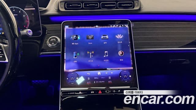Mercedes-Benz S-Class 2023 — Photo 7/20