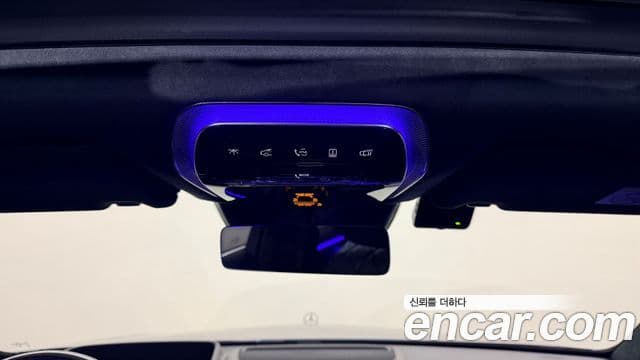 Mercedes-Benz S-Class 2023 — Photo 13/20