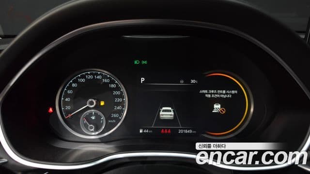 Genesis G80 2020 — Şəkil 15/20