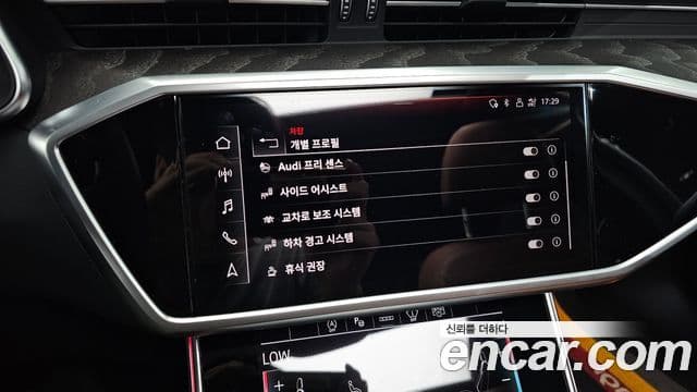 Audi A6 2023 — Photo 33/34
