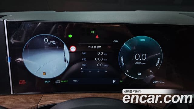Hyundai Santa Fe 2024 — Photo 31/31