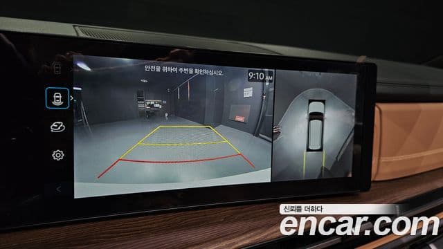 Hyundai Santa Fe 2024 — Photo 2/31