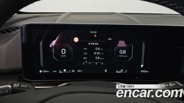Kia Sportage 2025 — Фото 8/20