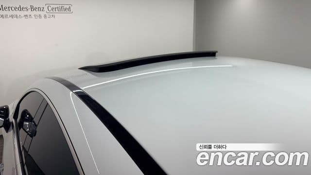 Mercedes-Benz AMG GT 2023 — Photo 11/20