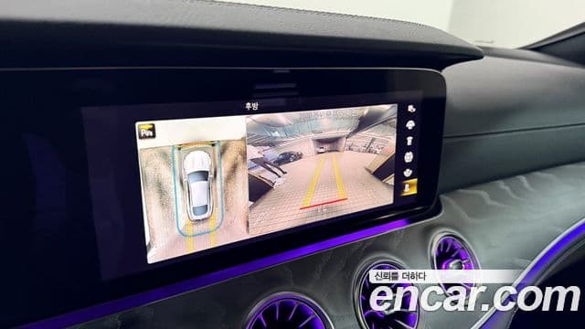 Mercedes-Benz AMG GT 2023 — Photo 18/20
