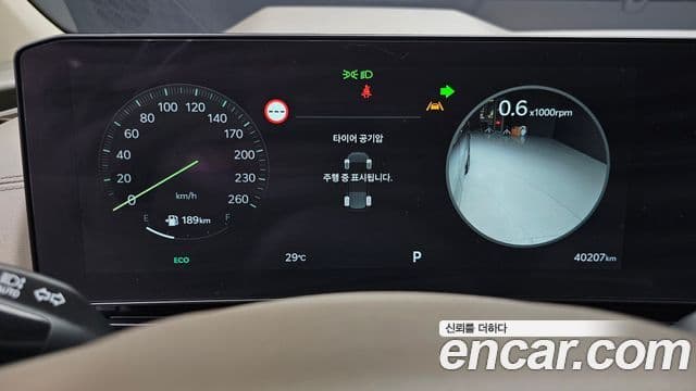 Kia Carnival 2025 — Фото 8/20