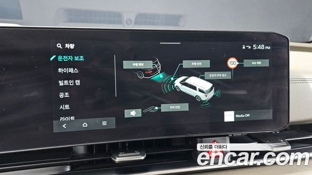 Kia Carnival 2025 — Фото 16/20