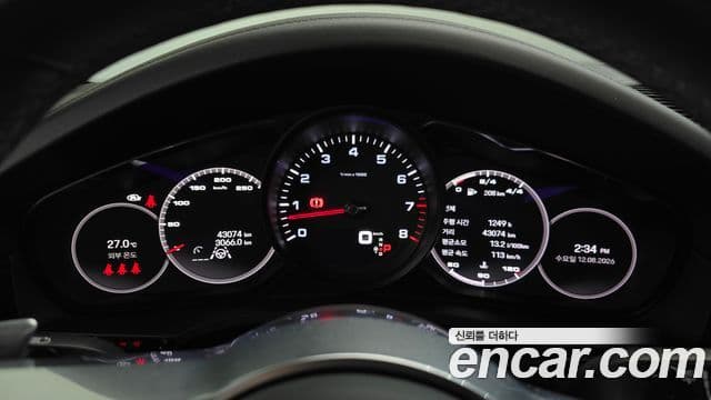 Porsche Cayenne 2022 — Photo 23/30