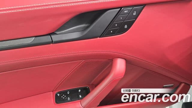 Porsche 911 2023 — Photo 22/30